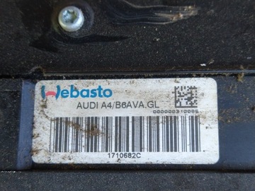 фото thumb №7, Люк з двигатель 8e9877041e audi a4 b6 универсал 00-05