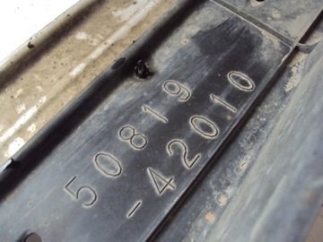 фото thumb №4, Защитные накладки шасси левая toyota rav-4 iii 05-08