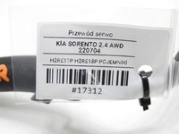 фото thumb №8, Шланг усилитель kia sorento i 2.4 b