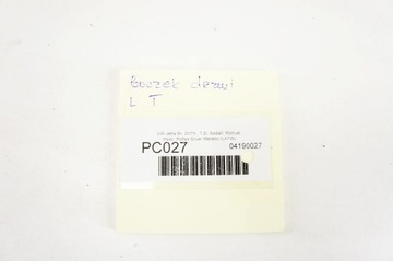 фото thumb №5, Pc027 vw jetta vi 5c боковина дверь левый зад 5c6867211a