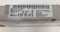 фото thumb №3, Bmw 5 gt f07 блок керування модуль combox 9267470 oryg
