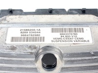 фото thumb №2, Модуль комп'ютер блок керування підвішування citroen c5 iii 2.7 3.0 hdi 9664782980
