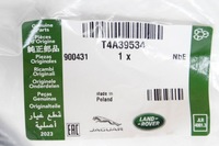 фото thumb №6, Jaguar f-pace x761 egr правий wąż зворотний новий оригінальний t4a39534