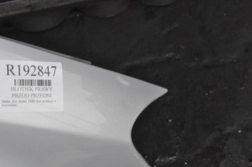 фото thumb №7, Kia ceed i крыло правый перед переднее