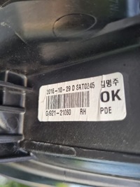 фото thumb №10, Hyundai i30 iii комплектна лампа права перед full led g4921-21060