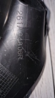 фото thumb №2, Renault clio v lift решітка бампера перед ліва