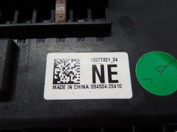 фото thumb №6, Opel insignia a 2.0 cdti набор стартовый