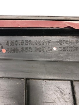 фото thumb №10, Планка двері лівий зад audi q7 4m 4m0853969g