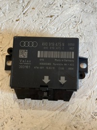 фото thumb №1, Модуль парковки pdc audi a7 4g8 4h0919475n