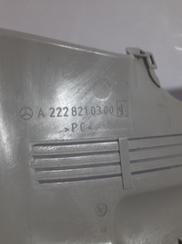 фото thumb №7, Mercedes s550 w222 13-20 защита зеркало внутреннего a2228210300 usa
