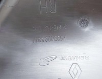 Renault scenic v e-tech 24r. накладка обшивка сидіння праве 769366829r Київ, фото thumb