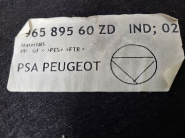 фото thumb №6, Peugeot 207 sw универсал полка багажника