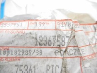 фото thumb №6, Клипса кронштейн дворник перед bravo 12367587