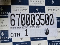 фото thumb №11, Насос повітря вторинного maserati quattroporte vi 6 m156 670003500
