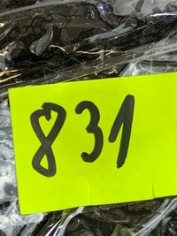 фото thumb №7, Роз'єми штекер колодка модуля bcm d seat toledo iv