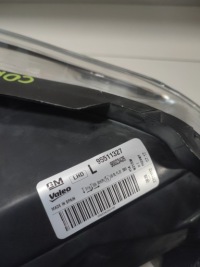 Лампа передня ліва лівий перед opel corsa d рестайлінг  звичайна європа 95511327 Зі Шроту, фото thumb