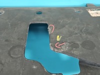 фото thumb №4, Citroen ds5 11-15 9686778580 защита ремня перед