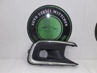 фото thumb №1, Citroen c4 ii picasso решётка бампер правый перед