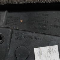 фото thumb №5, Peugeot 2008 ii 2021 обшивка / обивка задний крышки багажника