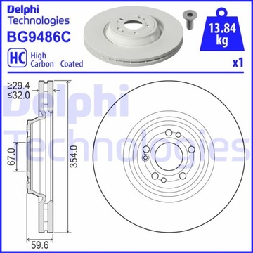 фото thumb №1, Delphi bg9486c диск гальмівна
