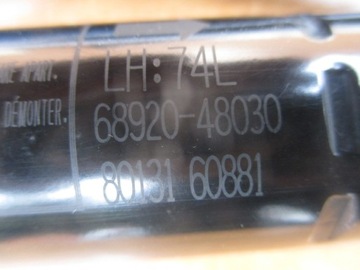 фото thumb №14, Toyota lexus rx450h амортизатор телескоп крышки зад 68920-48030 lh 68920-78021