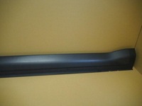 фото thumb №6, Накладка молдинг порог левая peugeot 4007