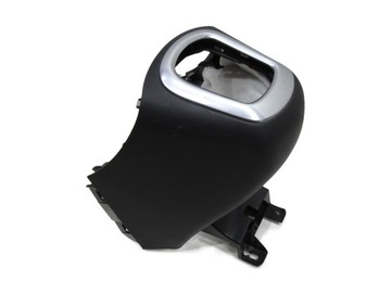 фото thumb №1, Корпус захист зміни коробки передач citroen c3 picasso