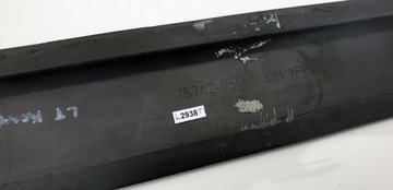 фото thumb №14, Toyota avensis t22 универсал планка планка дверь зад задние левая левая