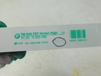 фото thumb №9, Bmw e65 745i n62b44 02r модуль двері задня лівий