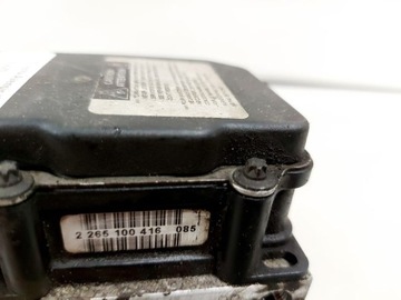 фото thumb №7, Toyota avensis t25 1.8 vvtipompa abs 0265800313