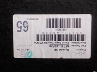 фото thumb №8, Бардачок багажника hyundai i30 ii 1.6b 121km универсал 85752-a6510