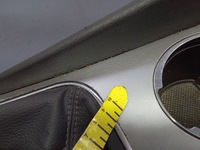 фото thumb №11, Avensis t27 тунель підлокітник 58912-05010