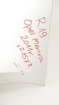 фото thumb №9, Бампер зад задній opel meriva b 10-13r z157