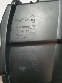 фото thumb №5, Корпус фільтра повітря mini f60 13717609482