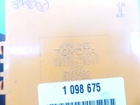 фото thumb №3, Модуль mpx psc lexus is ii 200 220d 250