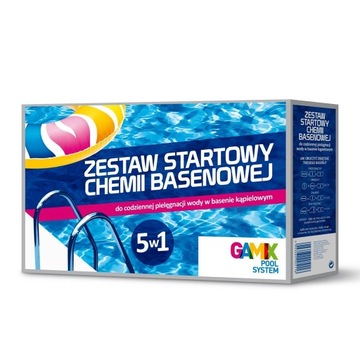 СТАРТОВЫЙ НАБОР ХИМИЧЕСКОЙ ХИМИИ ДЛЯ БАССЕЙНА 5 в 1 INTEX BESTWAY