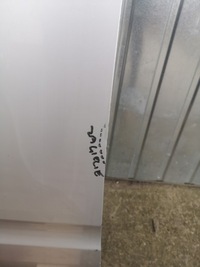 фото thumb №11, Двері лівий перед nissan navara iii d40 05-10