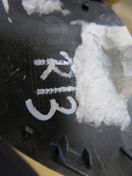 фото thumb №4, Fiat tipo ii заглушка фаркоп перед 735604325