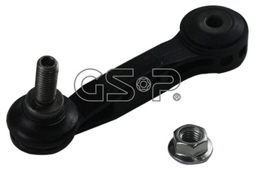 фото thumb №2, S051243 gsp з'єднувач стабілізатора зад l/p