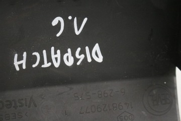 фото thumb №5, Защита колонки рулевого citroen jumpy dispatch