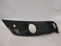 фото thumb №1, Renault megane iv решётка бампера левая pdc 2015-