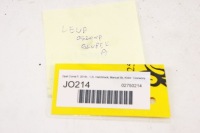 фото thumb №5, Jo214 opel corsa f защита стойка левый перед