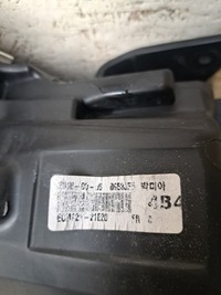 фото thumb №7, Mitsubishi outlander iii 3 lift led лампа права