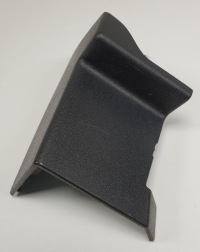 фото thumb №2, Захист рейки сидіння лівий перед discovery iv l319