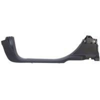 фото thumb №1, Opel combo iv накладки пороговые 9816396677 правая