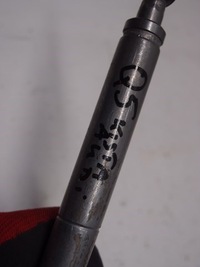 фото thumb №6, Амортизатор капота audi q5