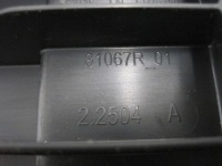 Корпус фильтра воздуха peugeot opel citroen c5x 1.2 thp 9845151480 Цена, фото thumb