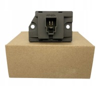 фото thumb №2, Резистор резистор kia magentis 2005-2012 новый