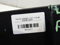 фото thumb №10, Боковина сиденья левый зад toyota avensis iii t27 71752-05020