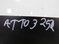 фото thumb №15, Byd atto 3 25r корпус вентиляторів вентилятора sc2em-1308010